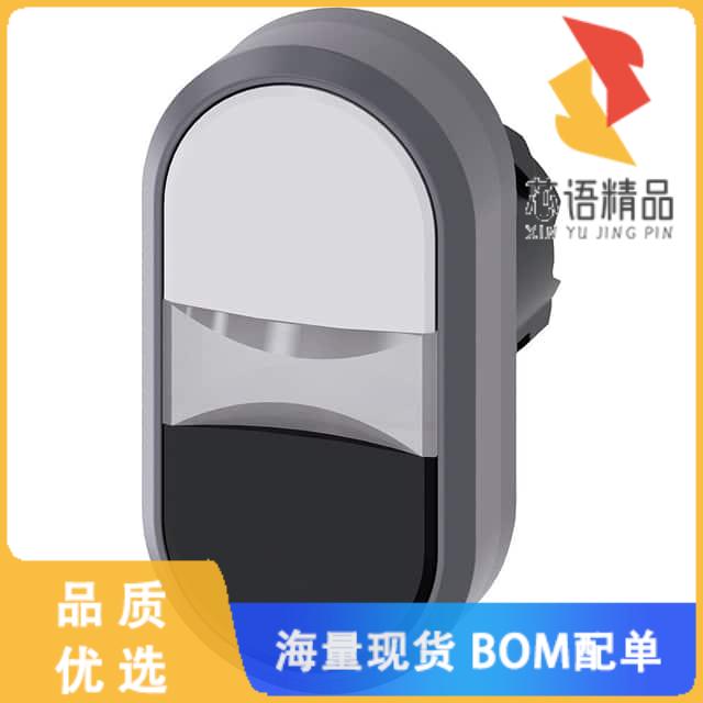 全新3SU10303AB610AA0原装(TWIN BUTTON, MOM, WHITE