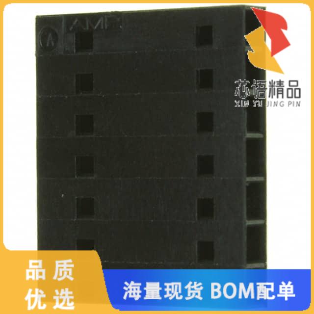 全新103688-6原装(CONN RECEPTACLE 7POS .1 UNLOAD)正品