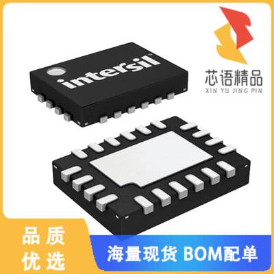 全新ISL95813IRZ原装(IC REG CTRLR  1OUT 20QFN)正品