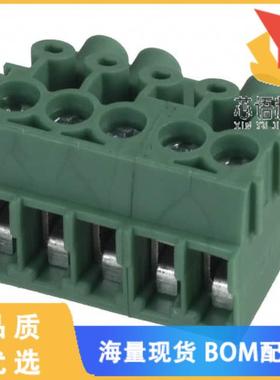 全新1984345原装(TERM B PLUG 5POS 90DEG 3.5MM)正品