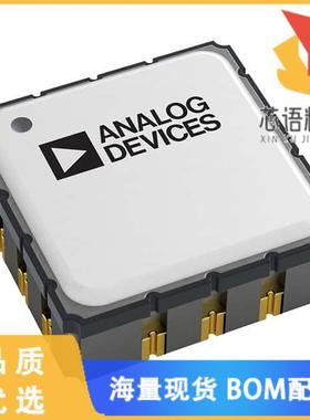 全新ADXL357BEZ-RL7原装(ACCEL 10-40G I2C/SPI 14CL