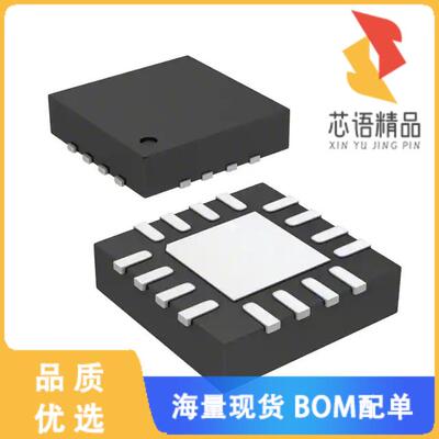 全新TS884IQ4T原装(IC COMPARATOR R-R 1.1V 16QFN)正品