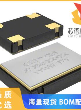 全新CB3LV-5I-25M000000原装(XTAL OSC XO 25.0000MH