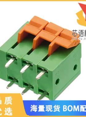 全新691401700006B原装(5.00 MM TERMINAL B, VERTIC