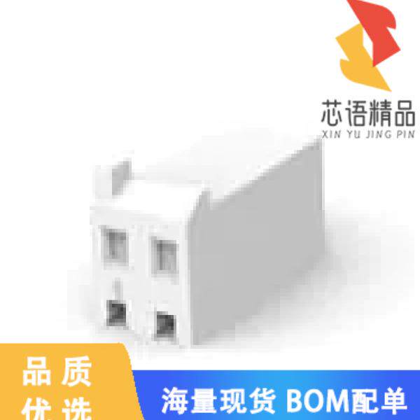 全新647663-2原装(02P SL156 HSG SPCL SINGLE TAB)正品