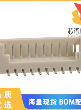 全新DF13C-10P-1.25V(21)原装(CONN HEADER SMD 10PO