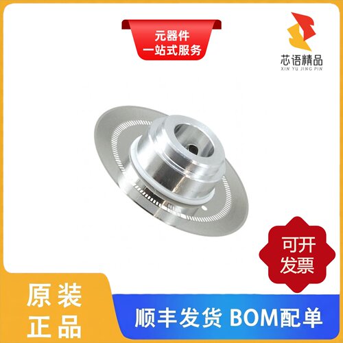 HEDS-5120#A06/HEDR-5420-ES214/HEDR-5421-EP111原装正品