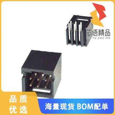 全新5-102617-1原装(CONN HEADER R/A 6POS 2.54MM)正品