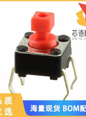 全新B3F-1056原装(SWITCH TACTILE SPST-NO 0.05A 24