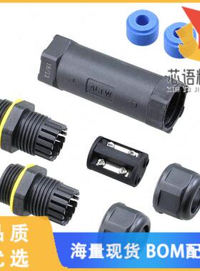 全新SC-L-UL13-02-BL原装(CONN CABLE JOINER BLACK/