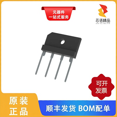 KBJ410_T0_00601/KBJ2510_T0_00601/KBJ3510_T0_00601原装正品