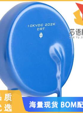 全新D100D59CR17102KR原装(10KV, CR17-N4700, 1000P