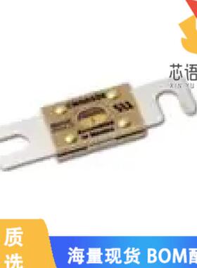 全新0CNL250.V原装(FUSE STRIP 250A 32VAC/VDC BOLT)正品