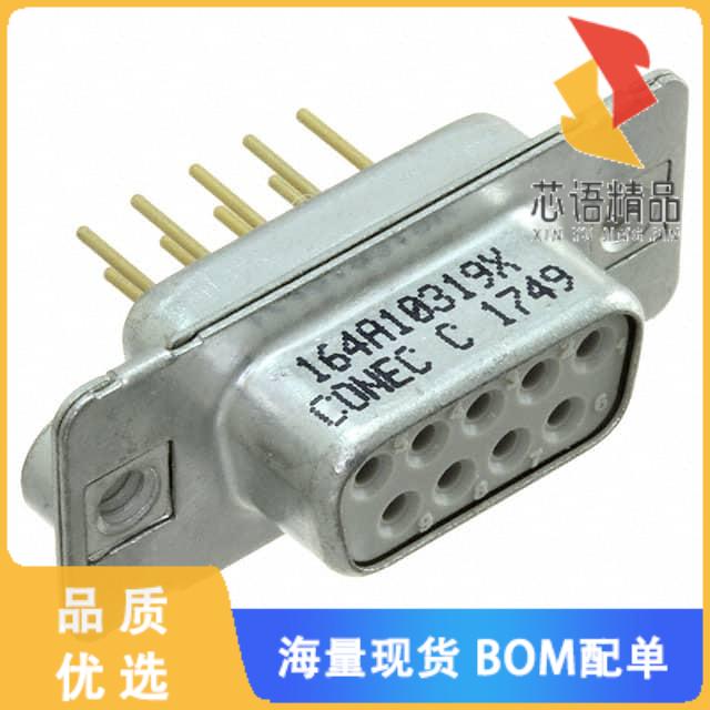 全新164A10319X原装(CONN D-SUB RCPT 9POS VERT SLD