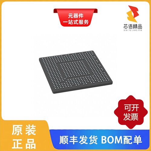 BCM53162XMB1ILFBG/BCM53161XMB1KLFBG/BCM5324MKPBG原装正品