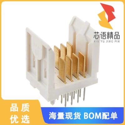 全新5536600-1原装(CONN HEADER FUTUREBUS 8POS PCB)正品