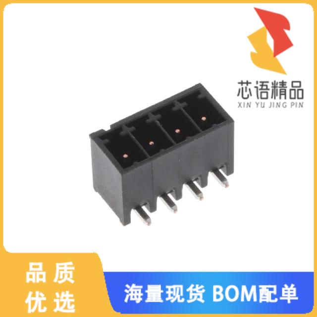 全新2342076-4原装(4POS HDR 90 DEG HT 3.5MM PITCH