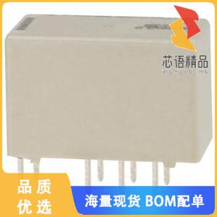 DPDT 全新V23079A2001B301原装 PURPOSE GEN RELAY