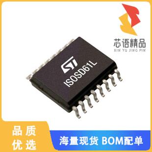 全新ISOSD61L原装(16-BIT ISOLATED SIGMA-DELTA MOD