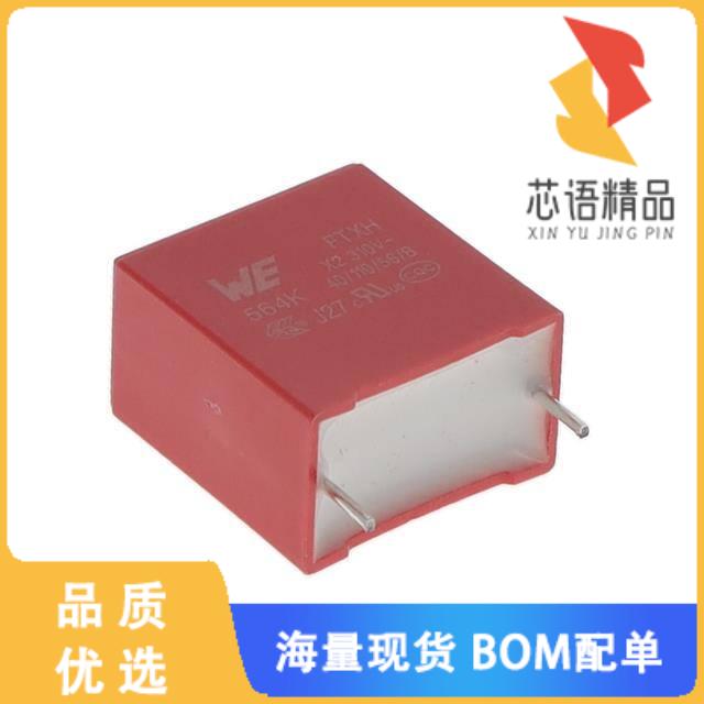 全新890414025010CS原装(WCAP-FTXH THB X2 FILM CAP