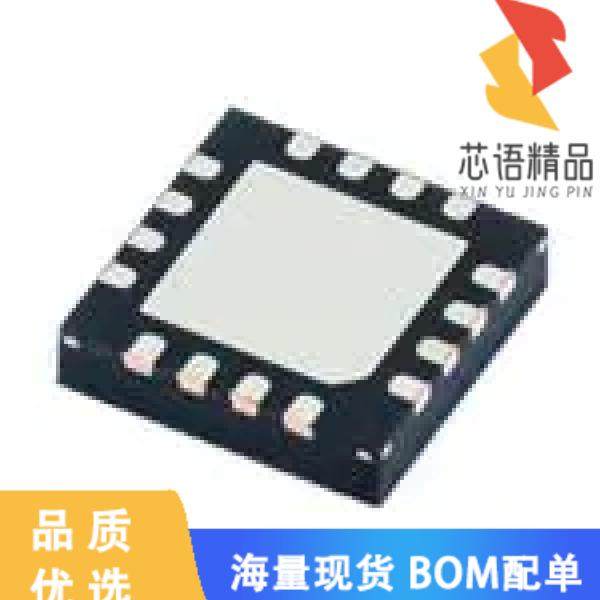 全新HMC794LP3ETR原装(RF PWR DIVIDER 200MHZ-2GHZ