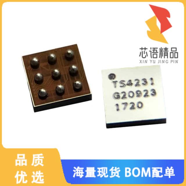 全新TS4231原装(INFRARED RECEIVER IC FOR STEAMVR)正品