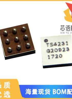 全新TS4231原装(INFRARED RECEIVER IC FOR STEAMVR)正品