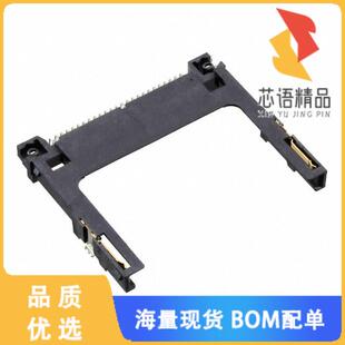 全新0553595029原装(CONN COMPACT FLASH CARD R/A S