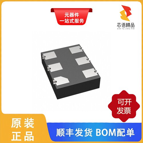 SIT9366AI-1B2-33E156.253906原装正品