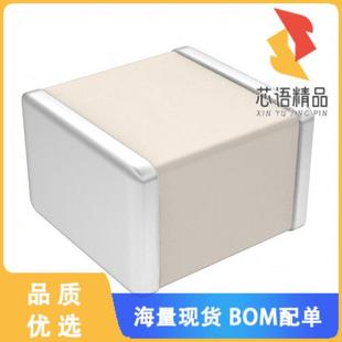 CAP P90 CER 500V 0.7PF 全新100B0R7BT500XT原装