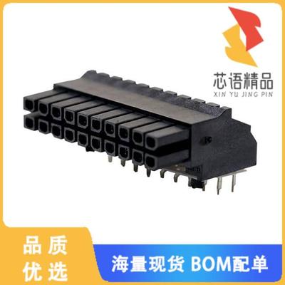 全新0447642001原装(CONN RCPT 20P 0.118 TIN PCB R