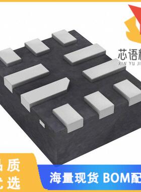 全新NX3DV42GU10X原装(IC USB 2.0 SWITCH HS 10XQFN)正品