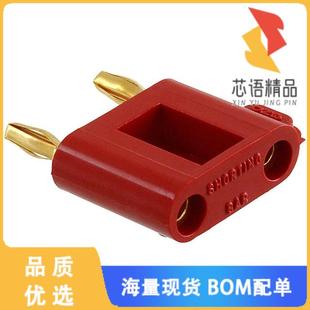 DBL BANANA 正品 2原装 MINI CONN STACK 全新2035 PLUG