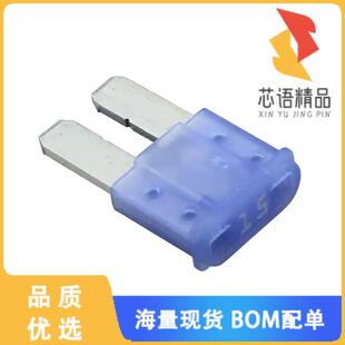 BLADE 32V SILVER 全新0327015.YX2S原装 正品 15A FUSE