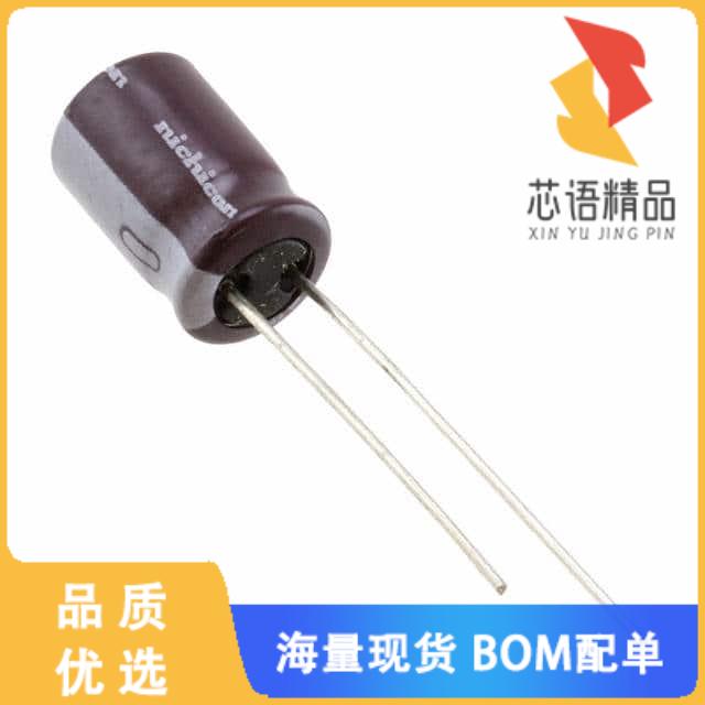 全新UPW2D3R3MPD1TD原装(CAP ALUM 3.3UF 20% 200V R