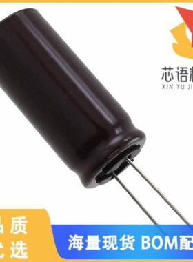 全新UCY2E331MHD9原装(CAP ALUM 330UF 20% 250V RAD