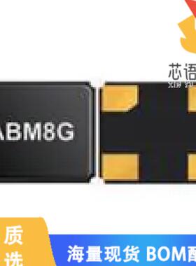 全新ABM8GAIG-16.000MHZ-8-7Z-T原装(CRYSTAL 16.000