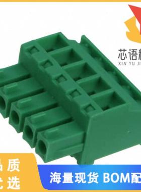 全新TS05315A0000G原装(TERM B PLUG 5POS 3.81MM)正品
