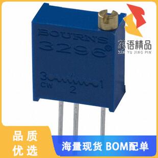 TRIMMER 200 OHM 全新3296Y 201原装 0.5W PIN