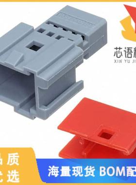 全新284869-2原装(8 POS. MQS PIN CONNECTOR ASSY)正品