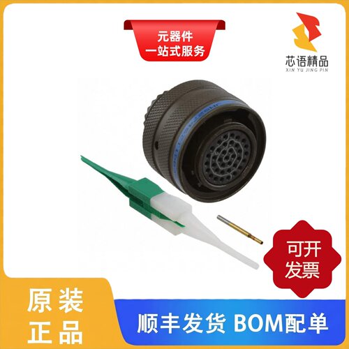 MS27467T15B35S/M8372396W1624N/M8372397S803N原装正品