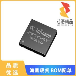 SIDE GATE LOW 6WS DRVR 全新1EDN7512GXTMA1原装