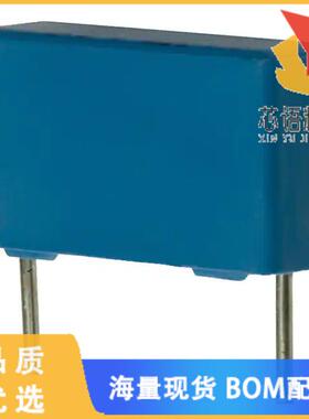 全新B32652A6223K000原装(CAP FILM 0.022UF 10% 630