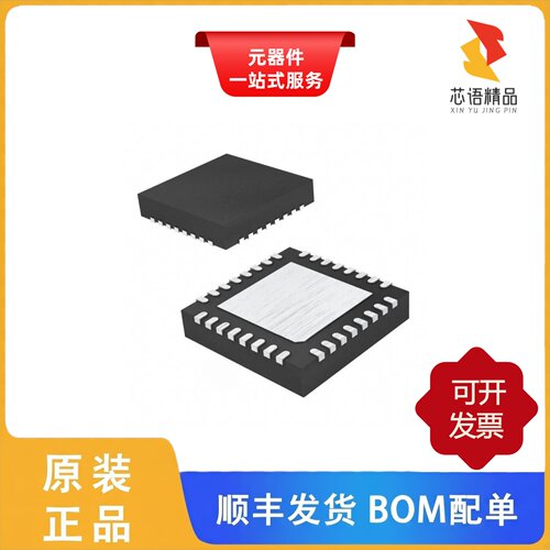 WM8737CLGEFL/WM8731SEDS/RV/WM8740SEDS/RV原装正品