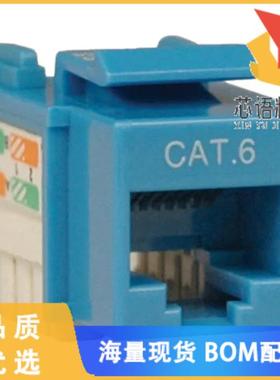 全新N238-001-BL原装(INSERT RJ45 JACK TO IDC CONN)正品