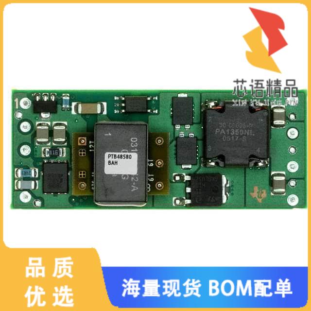 全新PTB48580BAH原装(DC DC CONVERTER +/-12V 30W)正品