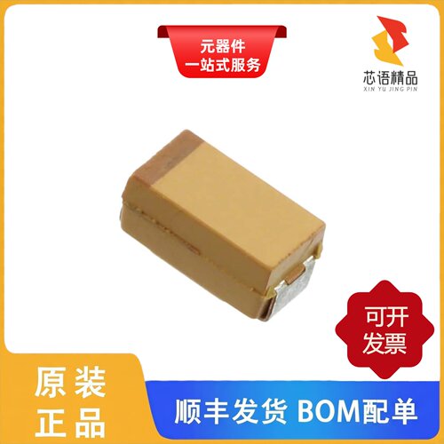 TPSD685M035R0500/TPSD685M035S0500/TPSD685M050R0200原装正品