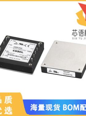 全新CBS3502424原装(DC DC CONVERTER 24V 348W)正品