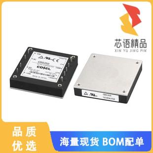 正品 CONVERTER 348W 24V 全新CBS3502424原装