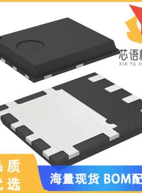 全新STL120N2VH5原装(MOSFET N-CH 20V 120A POWERFL